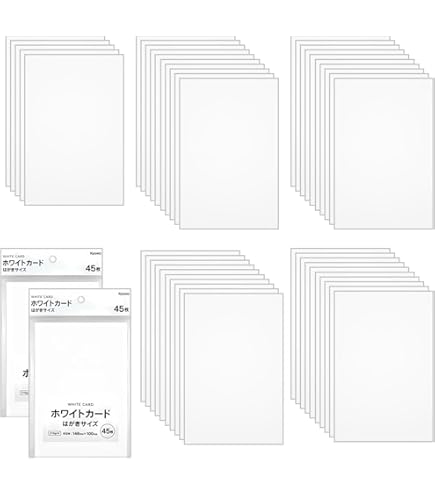 Amazon | ホワイトカード はがきサイズ (148mm×100mm) 45枚入×2個